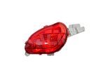 ALKAR Nebelschlussleuchte 2271268 W21W links für TOYOTA