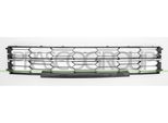 PRASCO Lüftungsgitter, Stoßfänger sk4222130 vorne für Skoda