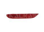 ALKAR Rückstrahler 2241570 links für NISSAN