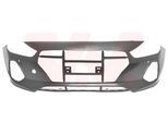 VAN WEZEL Stoßfänger 8254571 vorne für HYUNDAI