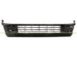 PRASCO Lüftungsgitter, Stoßfänger ty4242120 vorne für TOYOTA