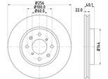 HELLA Bremsscheibe PRO 8dd355117371 256mm 22mm für Audi Suzuki