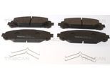 TRISCAN Bremsbelagsatz, Scheibenbremse 811010123 für Suzuki TOYOTA