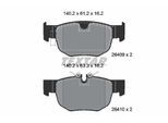 TEXTAR Bremsbelagsatz, Scheibenbremse 2640901 für JAGUAR LAND ROVER