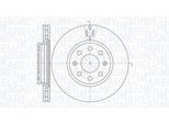 MAGNETI MARELLI Bremsscheibe 361302040236 257mm 22mm für Opel Vaughall Fiat