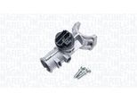 MAGNETI MARELLI Lenkschloss 064100014010 für Citroën Fiat Peugeot