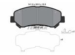 TEXTAR Bremsbelagsatz, Scheibenbremse 2520201 für Suzuki VENUCIA NISSAN