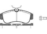 TRISCAN Bremsbelagsatz, Scheibenbremse 811014937 für NISSAN