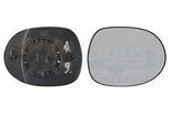 VAN WEZEL Spiegelglas, Außenspiegel 2580838 rechts für HONDA