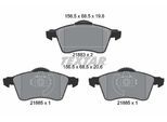 TEXTAR Bremsbelagsatz, Scheibenbremse 2188302 für Audi Skoda