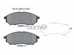 TEXTAR Bremsbelagsatz, Scheibenbremse 2369801 für MITSUBISHI NISSAN RENAULT INFINITI SAMSUNG