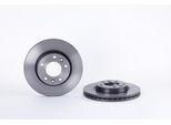 BREMBO Bremsscheibe COATED DISC LINE 09972611 274mm 26mm für NAZA KIA