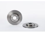 BREMBO Bremsscheibe 09963114 258mm 20mm für LANCIA Fiat