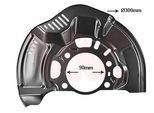 VAN WEZEL Spritzblech, Bremsscheibe 5405371 Vorderachse links für TOYOTA