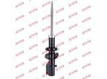 KYB Stoßdämpfer 333951 Vorderachse für SEAT Fiat
