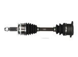 KAMOKA Antriebswelle 5010115 für MITSUBISHI
