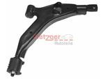 METZGER Lenker, Radaufhängung 58047102 für HYUNDAI
