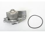 TRISCAN Wasserpumpe 860017963 für LAND ROVER