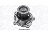 MAGNETI MARELLI Wasserpumpe 352316171250 für Chrysler