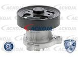 ACKOJA Wasserpumpe a3850005 für NISSAN