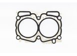 CORTECO Dichtung, Zylinderkopf 83403263 für Subaru