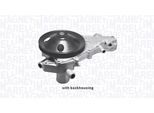 MAGNETI MARELLI Wasserpumpe 352316170959 für RENAULT