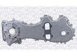 MAGNETI MARELLI Ölpumpe 351516000012 für Peugeot Opel Ford Fiat Citroën Suzuki
