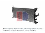 AKS DASIS Kühler, Motorkühlung 060022n für Citroën/Peugeot