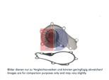 AKS DASIS Wasserpumpe 570127n für Ford Opel Volvo Citroën/Peugeot MITSUBISHI MAZDA Suzuki TOYOTA ALFAROME/Fiat/LANCI MINI