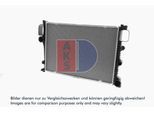 AKS DASIS Kühler, Motorkühlung 120105n für Mercedes