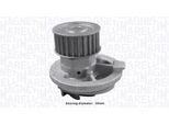 MAGNETI MARELLI Wasserpumpe 352316170856 für Opel DAEWOO Vaughall