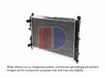 AKS DASIS Kühler, Motorkühlung 080330n für ALFAROME/Fiat/LANCI