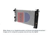 AKS DASIS Kühler, Motorkühlung 212029n für TOYOTA