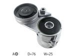 SKF Riemenspanner, Keilrippenriemen vkm31061 für SEAT