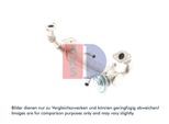 AKS DASIS Kühler, Abgasrückführung 400051n für ALFAROME/Fiat/LANCI