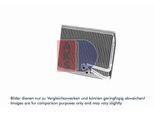 AKS DASIS Verdampfer, Klimaanlage 562083n für KIA
