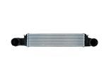 KAMOKA Ladeluftkühler 7750075 für BMW