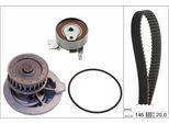 INA Wasserpumpe + Zahnriemensatz 530014730 für Vaughall DAEWOO