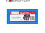 ENERGY Federspanner, Fahrwerksfeder ne00016