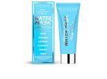 Water Mask Super Hydrating Overnight Treatment 75 ml