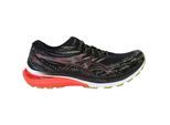 Asics Gel-Kayano 29 Herren Schwarze Laufschuhe