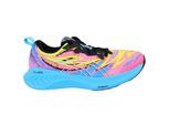 Asics Gel-Cumulus 25 Damen Mehrfarbige Laufschuhe
