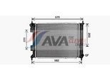 AVA QUALITY COOLING Kühler, Motorkühlung ka2327 für KIA