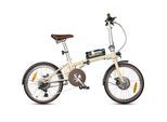 E-Bike MAXTRON "Smart 20, Klapprad" Gr. 33, beige, schwarz, Elektrofahrräder, 33cm, 20 Zoll (50,80cm), Kompakt und platzsparend für Alltag