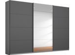 Schwebetürenschrank RAUCH "Kleiderschrank Schrank Garderobe Wäscheschrank KEPAN", grau (graumetallic), B:270cm H:230cm T:62cm, Holzwerkstoff, Schränke, Schwebetürenschrank, inkl. Schubladen-Einsatz und extra Einlegeböden MADE IN GERMANY