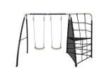 Möbelix , Anthrazit, Creme , Metall , 191x190x287 cm , EN 71 , höhenverstellbar , Spielwaren, Outdoorspielzeug, Schaukeln & Klettergeräte