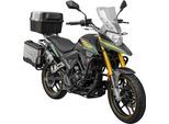 Motorrad CYCLONE "RX1 Pro, 125, E5+, Adventure", schwarz, grün, schwarz, Motorroller, mit Topcase, 99 km/h, 11 kW, 15 PS, ABS, 125er Adventure, digitales Cockpit, B:82,2cm H:128cm L:209,8cm