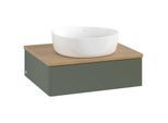 Villeroy & Boch Antao Waschtischunterschrank 600x190x500mm L07011HL mit Beleuchtung FK/AP: HL/1