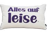 Dekokissen DONE. "Vibe", beige, lila, schriftzug, B:40cm L:60cm, Polyester, Dekokissen_Sitzkissen_Kissenhüllen, Weicher Samtstoff