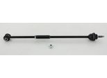 TRISCAN Stange/Strebe, Radaufhängung 850016303 für JAGUAR